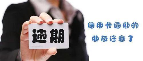 呆账是什么意思视频,呆账是什么意思一般会怎么处理