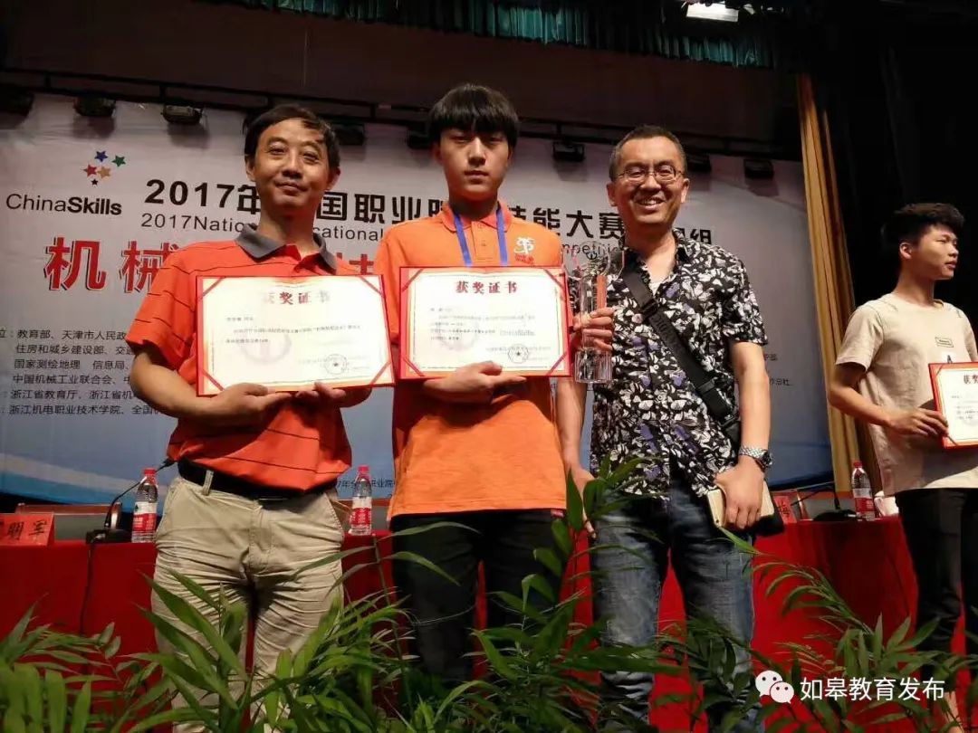 升学有望就业有路,升学有通道就业有渠道创业有门道