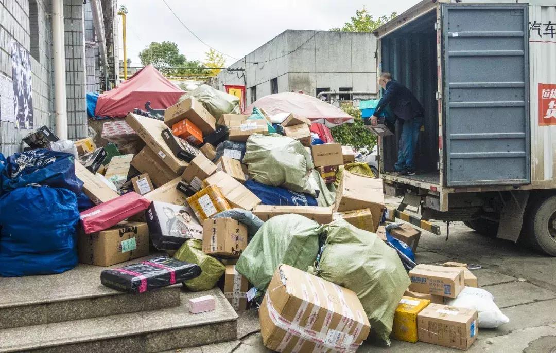 国家要对电商出手了吗,微商和代购最新规定