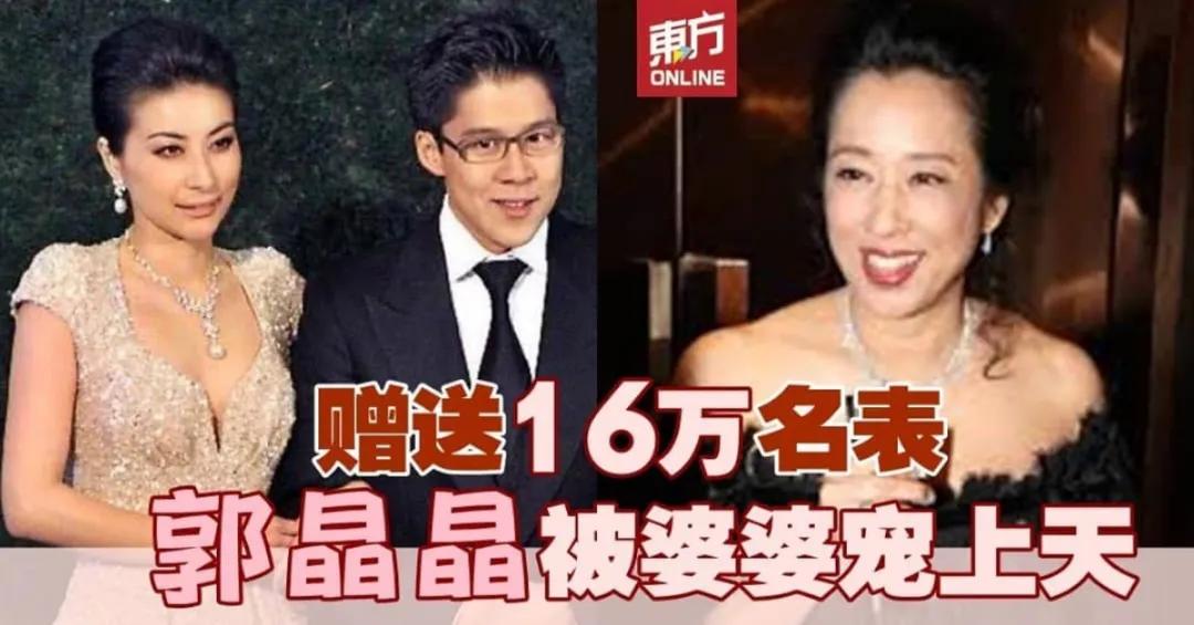 朱玲玲豪门贵妇 (香港豪门贵妇朱玲玲)