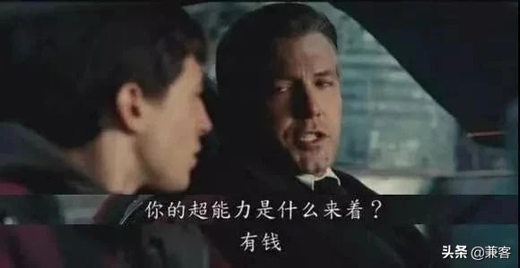 9800个副业赚钱项目,月入上万的100个副业