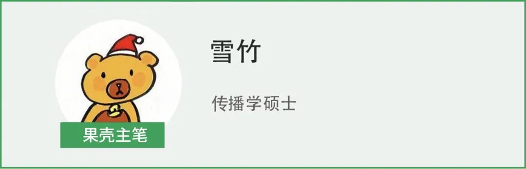 到底该不该全切双眼皮,怎么判断自己该不该割双眼皮