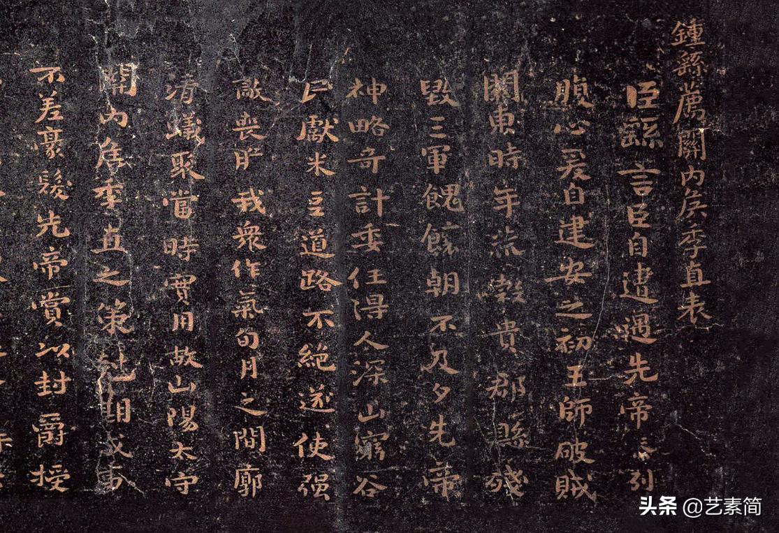 张旭光、刘洪彪两位书协副主席说：没有了汉字书法照样还存在