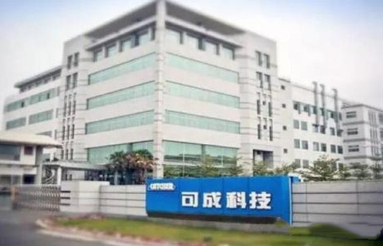 泰州可胜几号离职,泰州可胜小时工离职