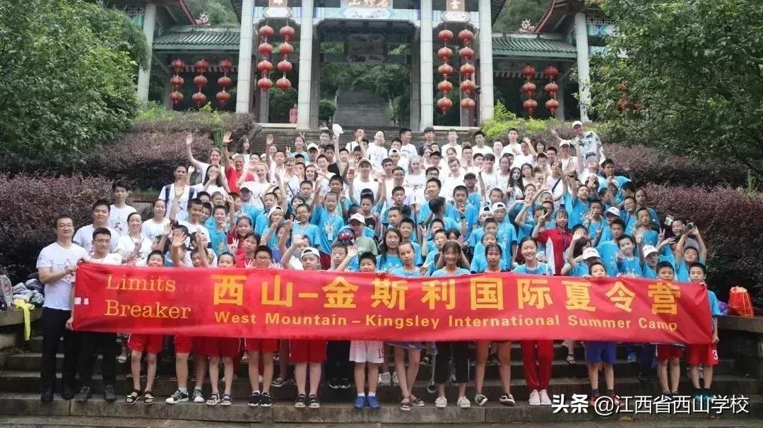 为什么家长选择好学校,为啥家长都爱选师范院校