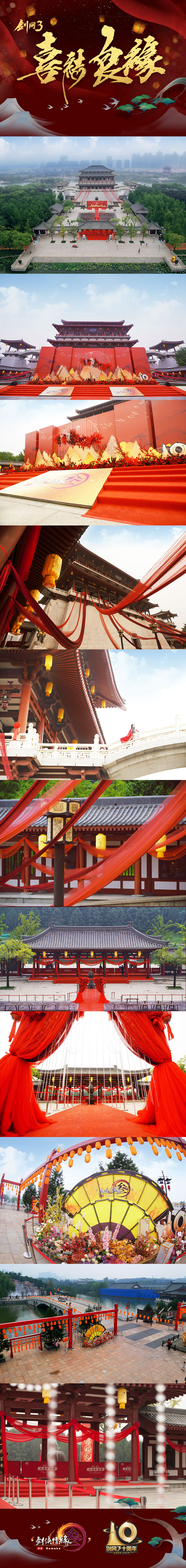 同样是玩游戏他们为什么可以结婚,玩游戏为什么还要谈恋爱呢