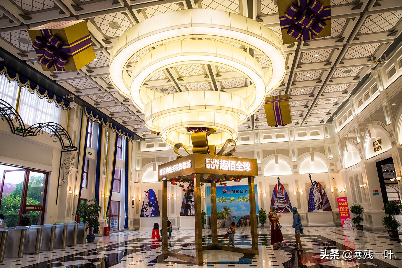 海南成立自贸港游客需要带什么,海南真会成为最大自由贸易港吗