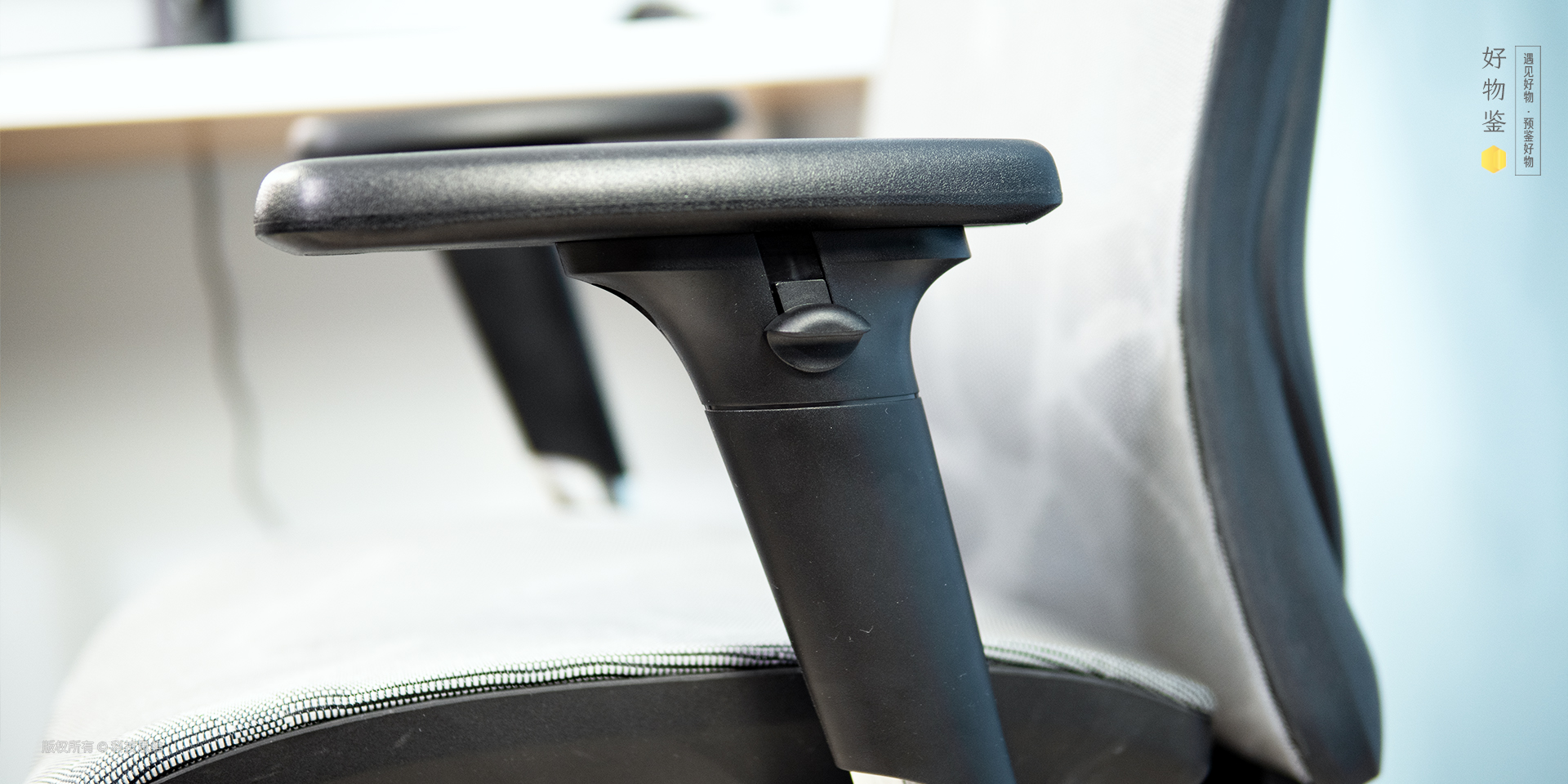 医生告诉我要配合颈椎病的治疗，于是我买了这把人体工学椅，挺好