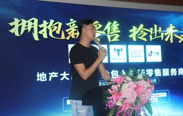 成都家具展会,成都家具展春季展