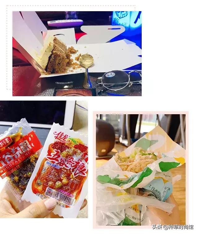 倪妮和江疏影都很清冷,倪妮小龙虾江疏影