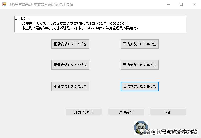 1.16.5推荐100种mod整合包,mod豪华整合包