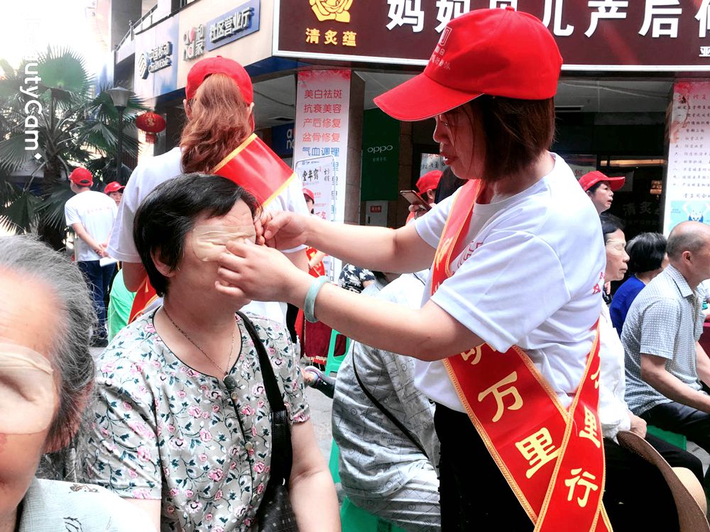 鹤年堂古方眼宝怎么样,鹤年堂古方眼宝眼贴旗舰店