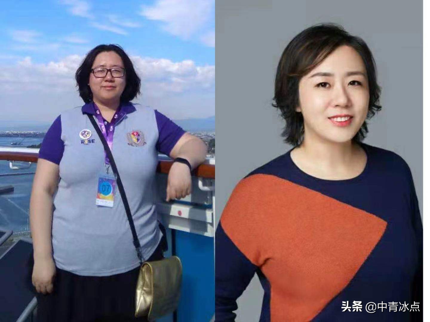 穿XXX……L的衣服，吃7个小时的自助餐，上飞机安全带扣不上，她切掉了70%的胃