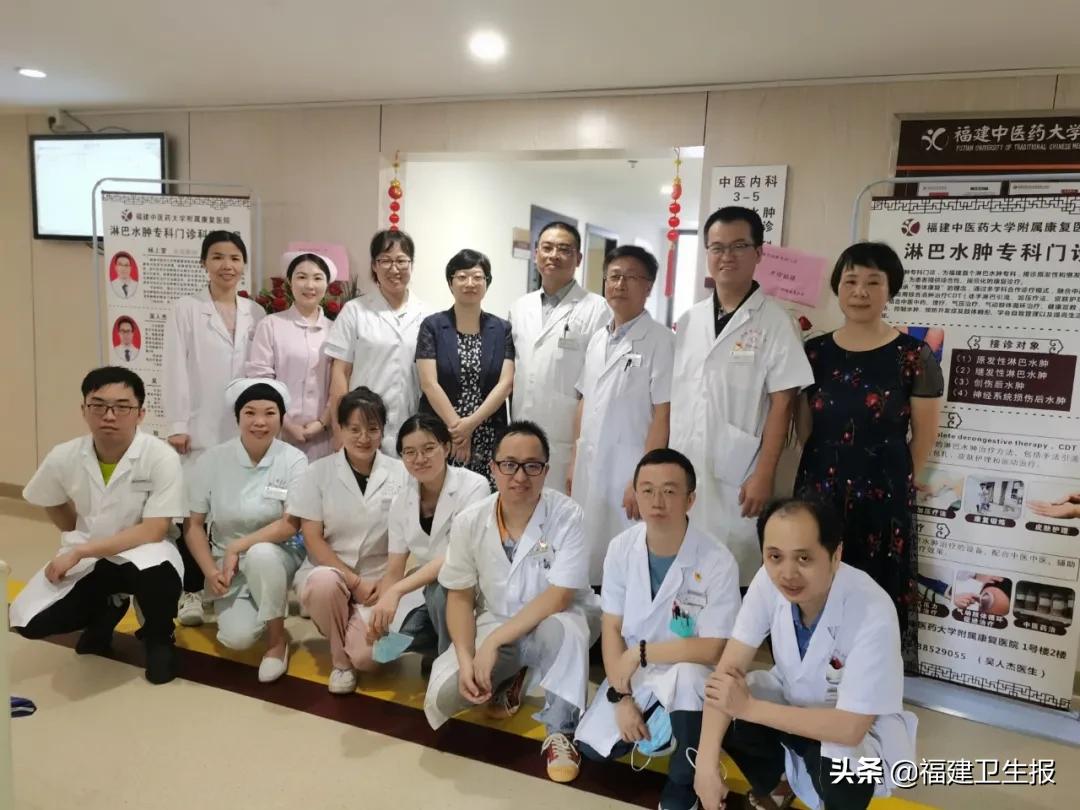 46岁女性长期水肿,女子水肿