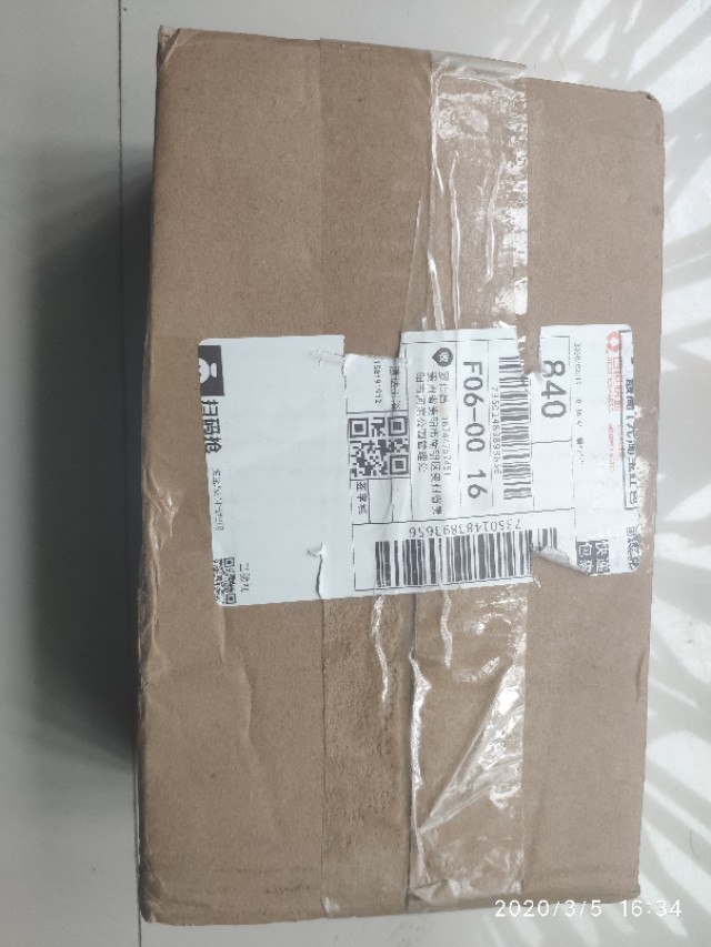 惠达卫浴带角阀吗,惠达卫浴洗脸盆水龙头