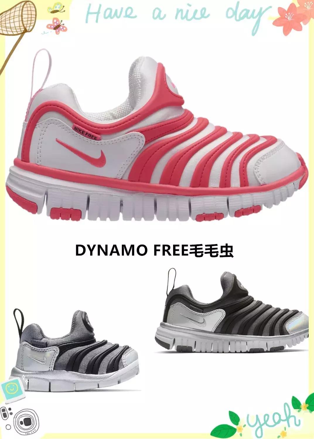 nike值得买的运动鞋,nike价格低的休闲鞋