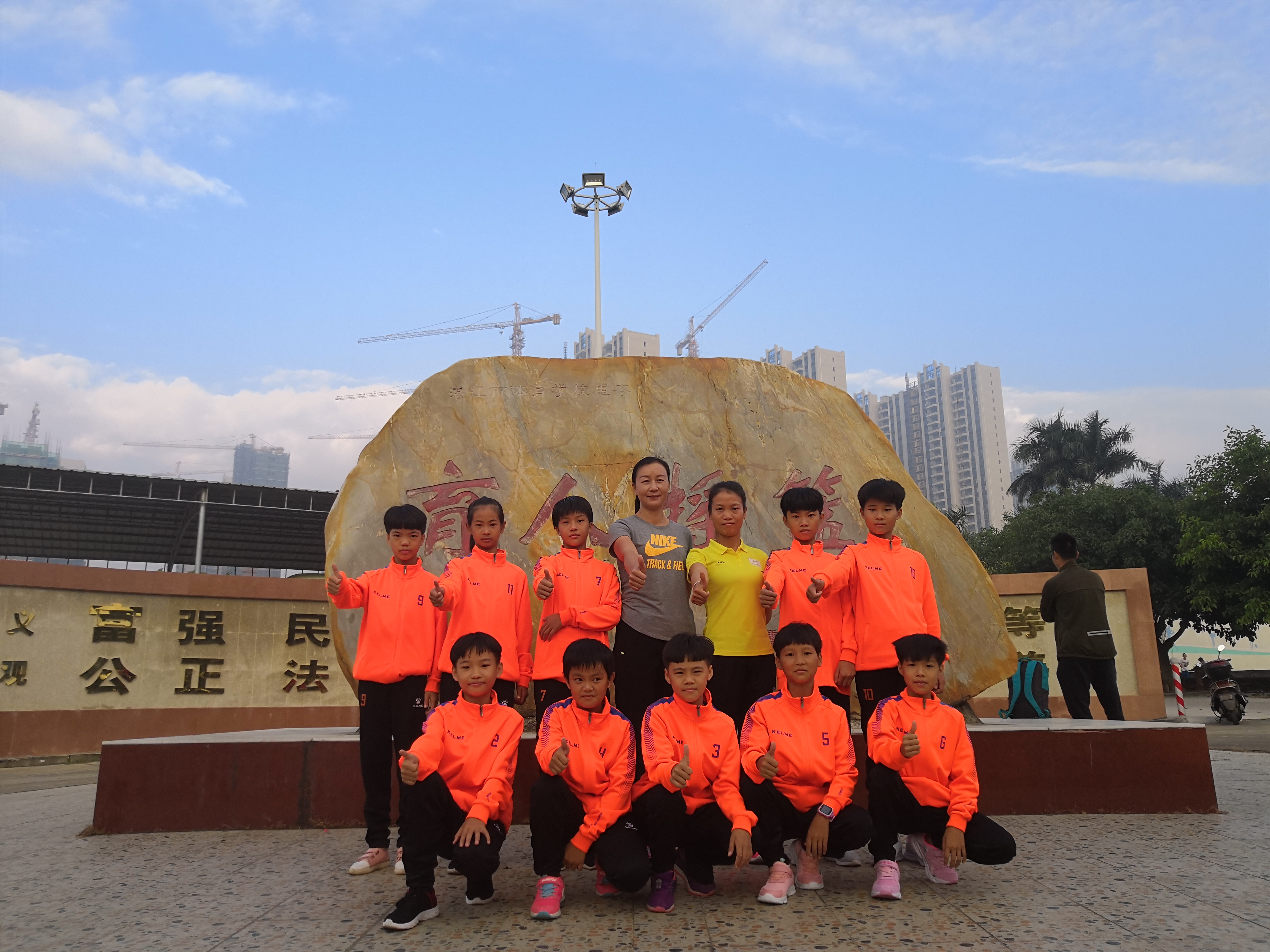 广东省省长杯足球赛中职组,广东省2018省长杯足球赛