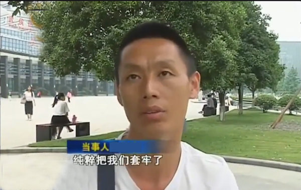 明显就是“钓鱼”，租车拉货反被套，这样口头承诺能信吗？