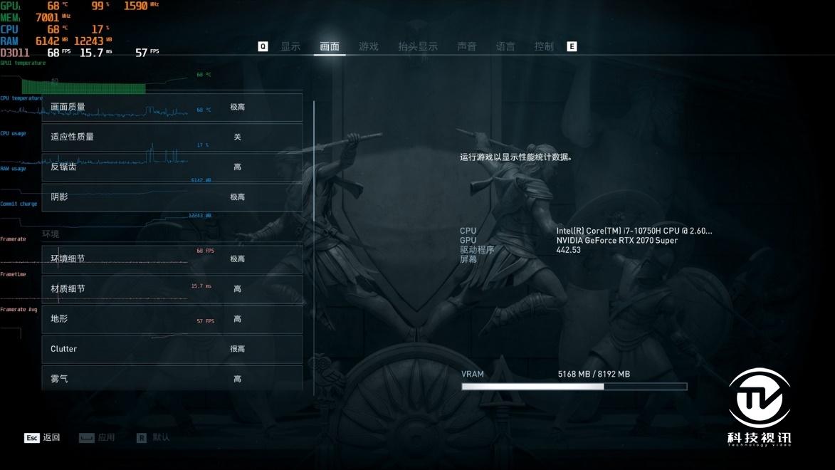 十代标压酷睿成就双面战神，神舟Z10-CU7PF笔记本评测