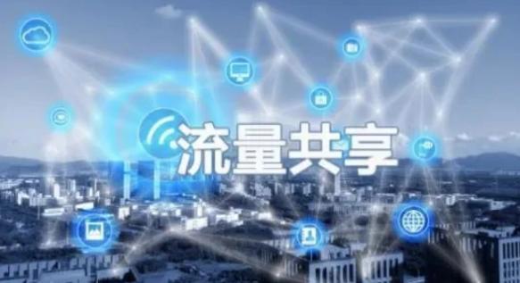 手机连接wifi时要关闭移动网络吗,手机连接wifi需要关掉移动网络吗