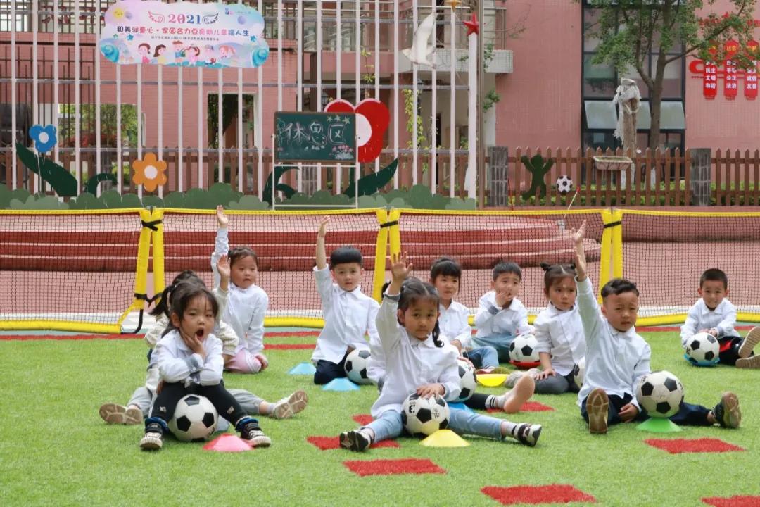 以研促教助力课堂,以研促教活动