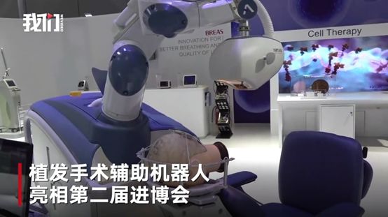 《脱发101》battle？计算机学着挺有意思，就是头冷