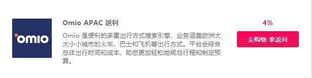少出境章开箱检查巴尔干陆路出入境各种折腾换汇坐车住宿干货