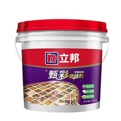 环氧彩砂美缝价格多少钱1米,环氧彩砂美缝的价格