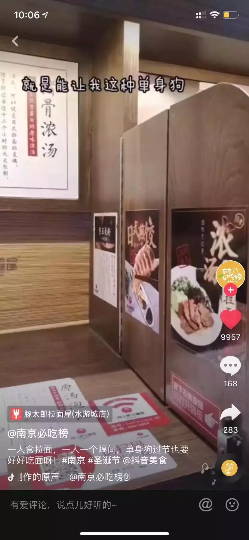 新零售：你要关注的客群不止是80/90后