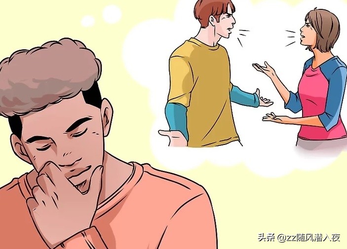 如何克服后悔心态,如何克服后悔自责心理