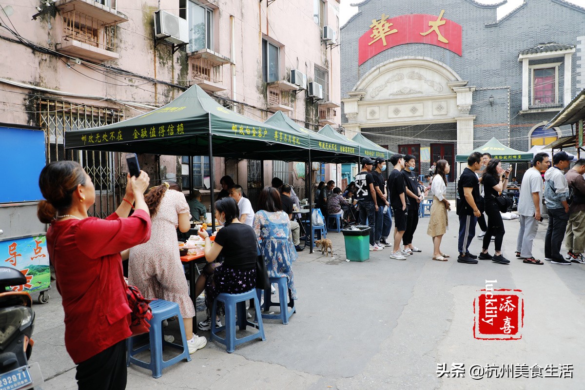 镇江美食三茅宫地锅鸡,镇江美食推荐锅盖面