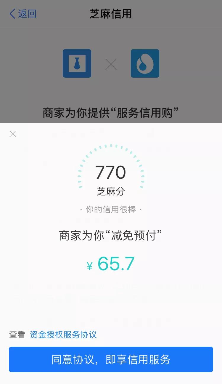 别骂了别骂了，我不就是被充多多忽悠了嘛