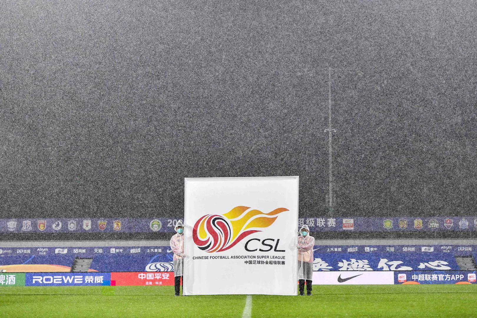 国足世预赛改点了吗,国足世预赛对手或退出40强赛