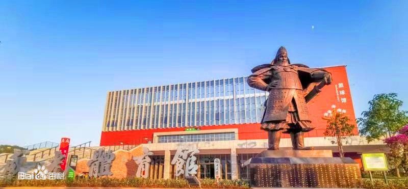 梅州体育建设,梅州市教育发展十四五规划