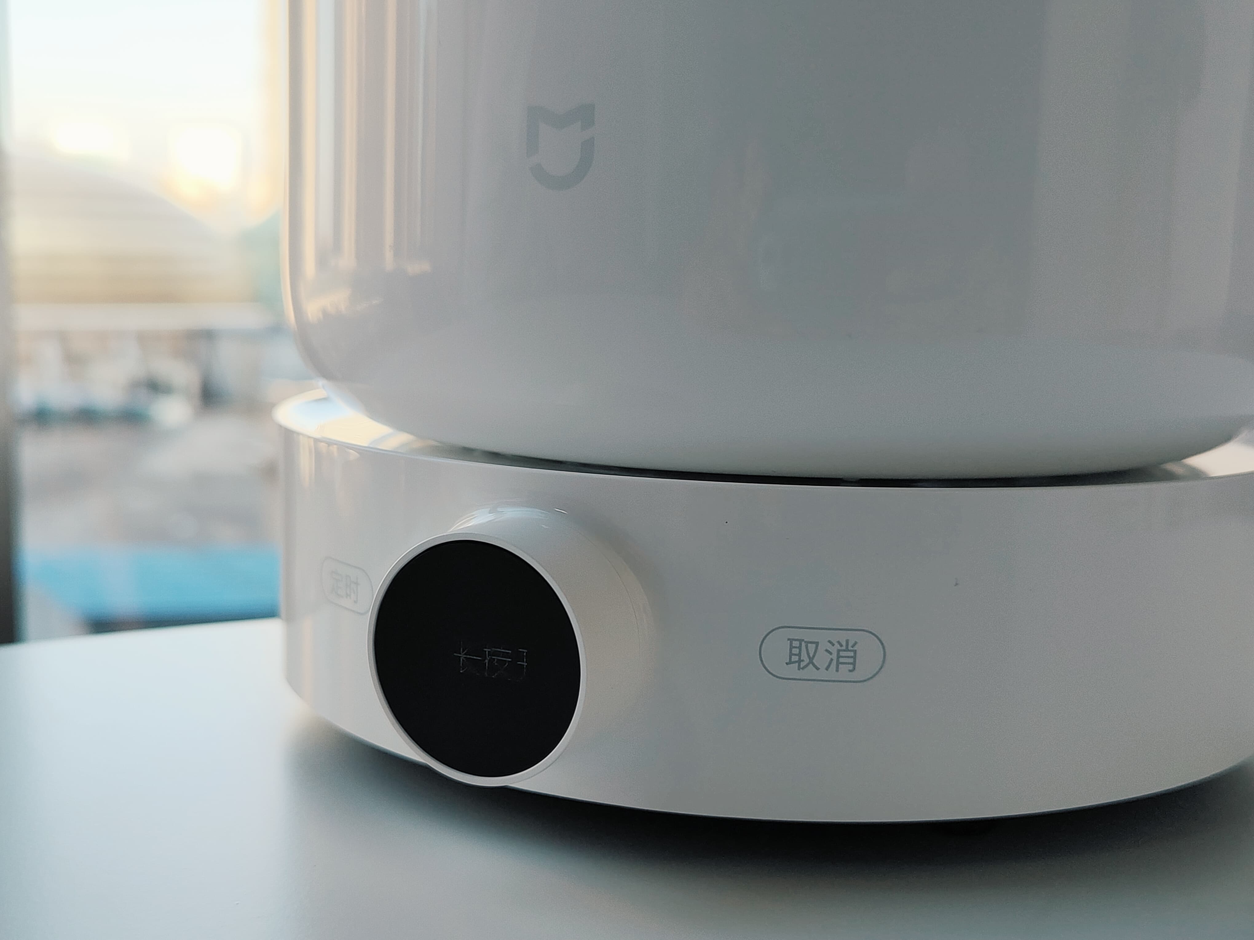 米家智能蒸煮锅吃火锅,米家智能多功能蒸煮锅煮鸡蛋