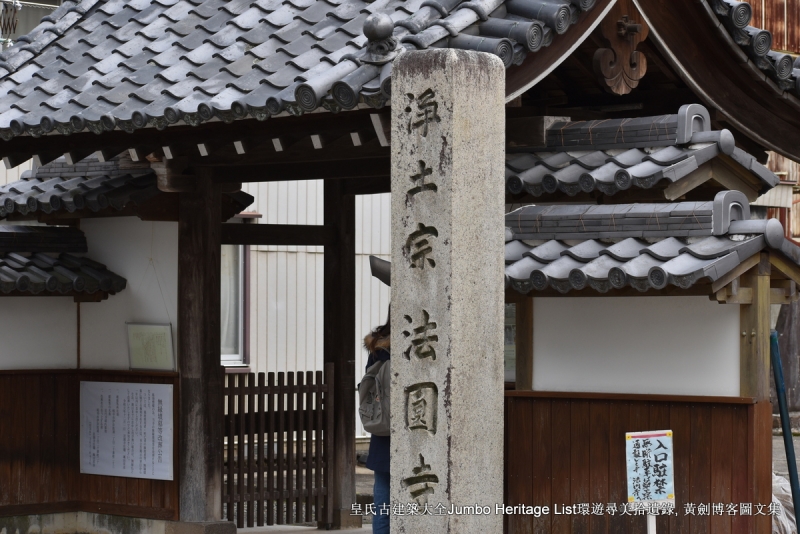 第997回：斋藤道三长良川战，明智光秀本能寺变