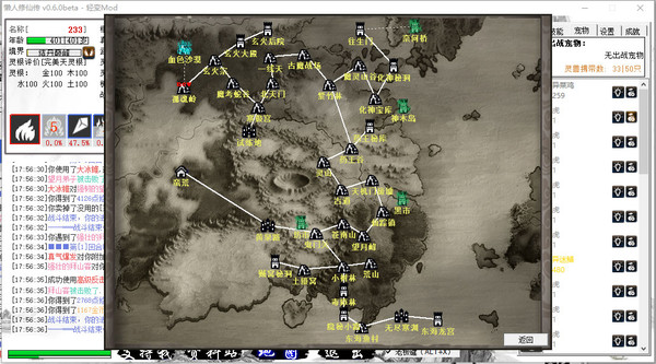 重返游戏：鬼武者重制版Steam开启预购，XboxLive金会员仅1美元