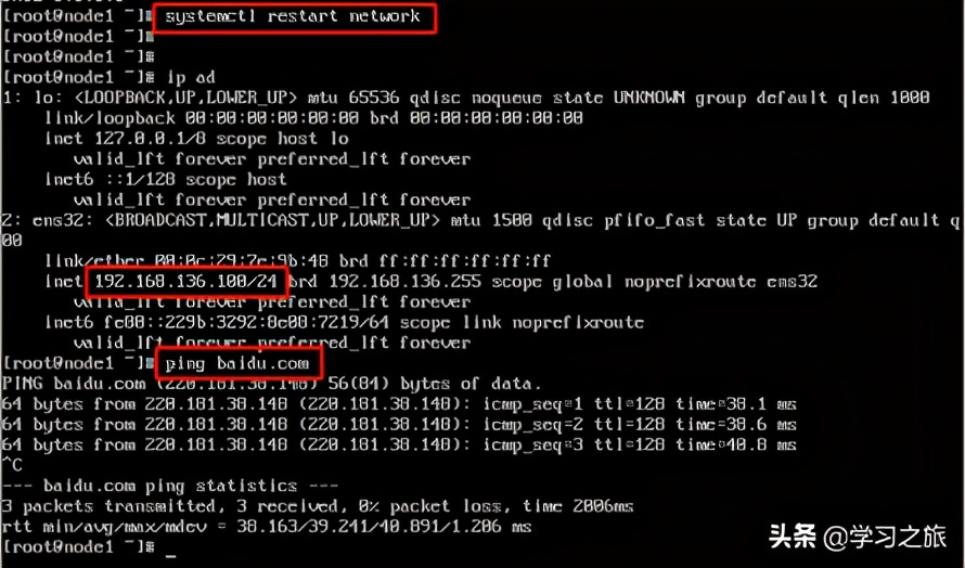 centos7系统文件目录大全,centos7.5怎么编辑文件夹的文件