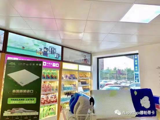 中国石油与中国石化战略合作,中国石化与沙特阿美合作南京