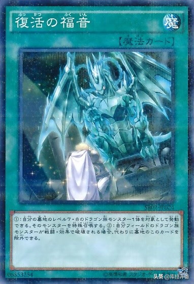 游戏王卡组推荐混沌士兵,游戏王混沌龙卡组