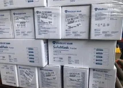 18万元机票瞬间售罄,18万元一张机票