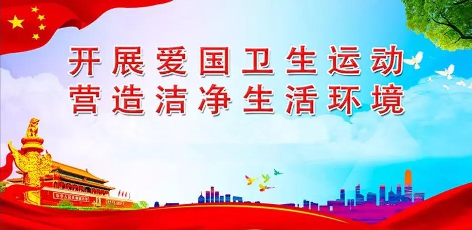 众人拾柴火焰高振奋人心,众人拾柴火焰高勠力同心