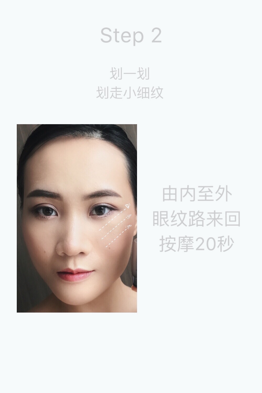 兰蔻大眼精华真假对比,兰蔻小黑瓶大眼精华