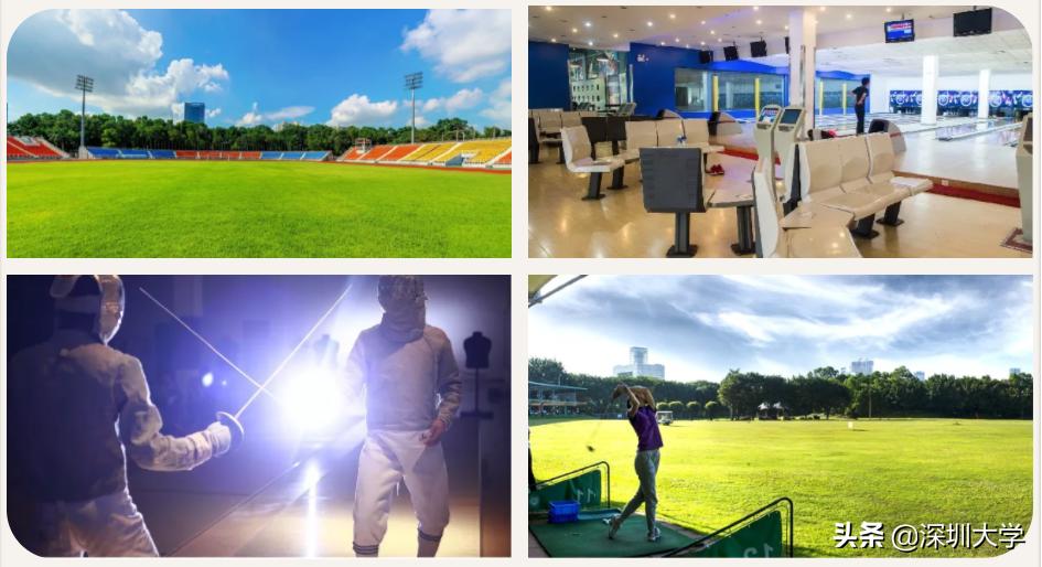 权威发布|深圳大学2019年普通本科招生计划出炉