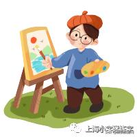 小字迷少儿书法加盟,小字谜加盟