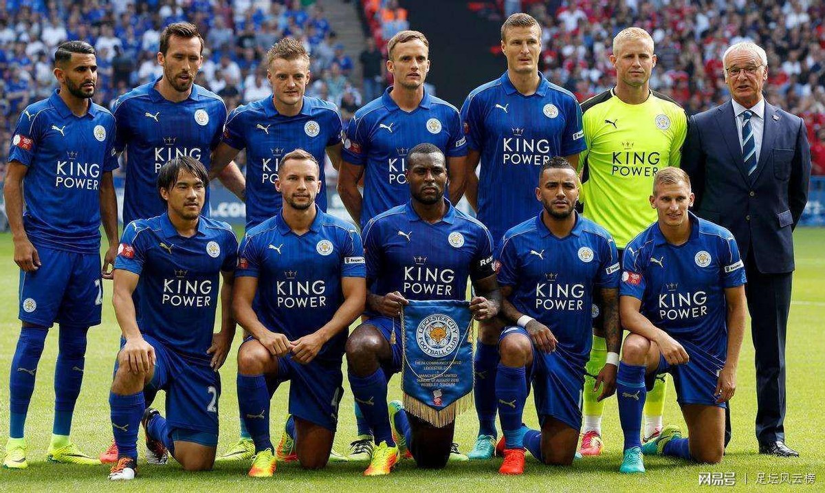 一个在金元足球时代创造的属于草根的童话故事──莱斯特城奇迹