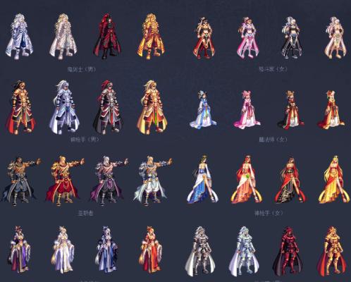 dnf2024年春节套爆料,dnf2009年套到2022年套图片