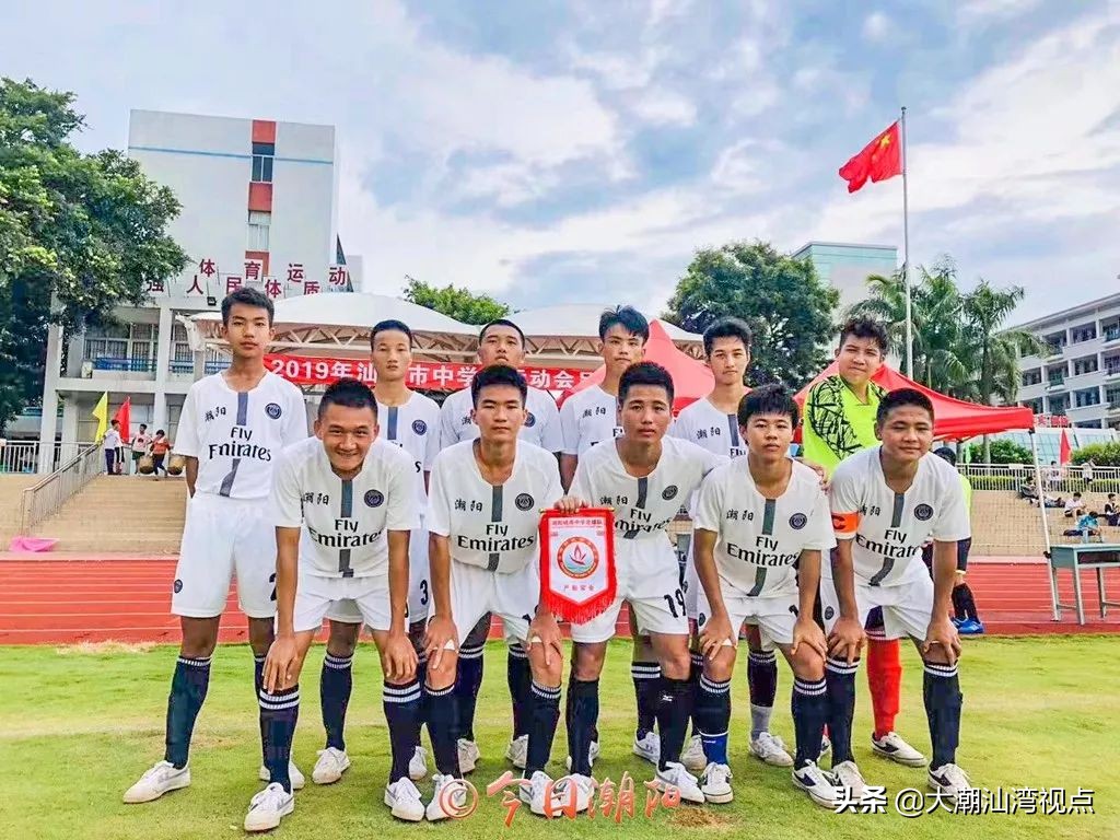 汕头市潮阳区学校各种校服,汕头潮阳职校的校服哪里有卖