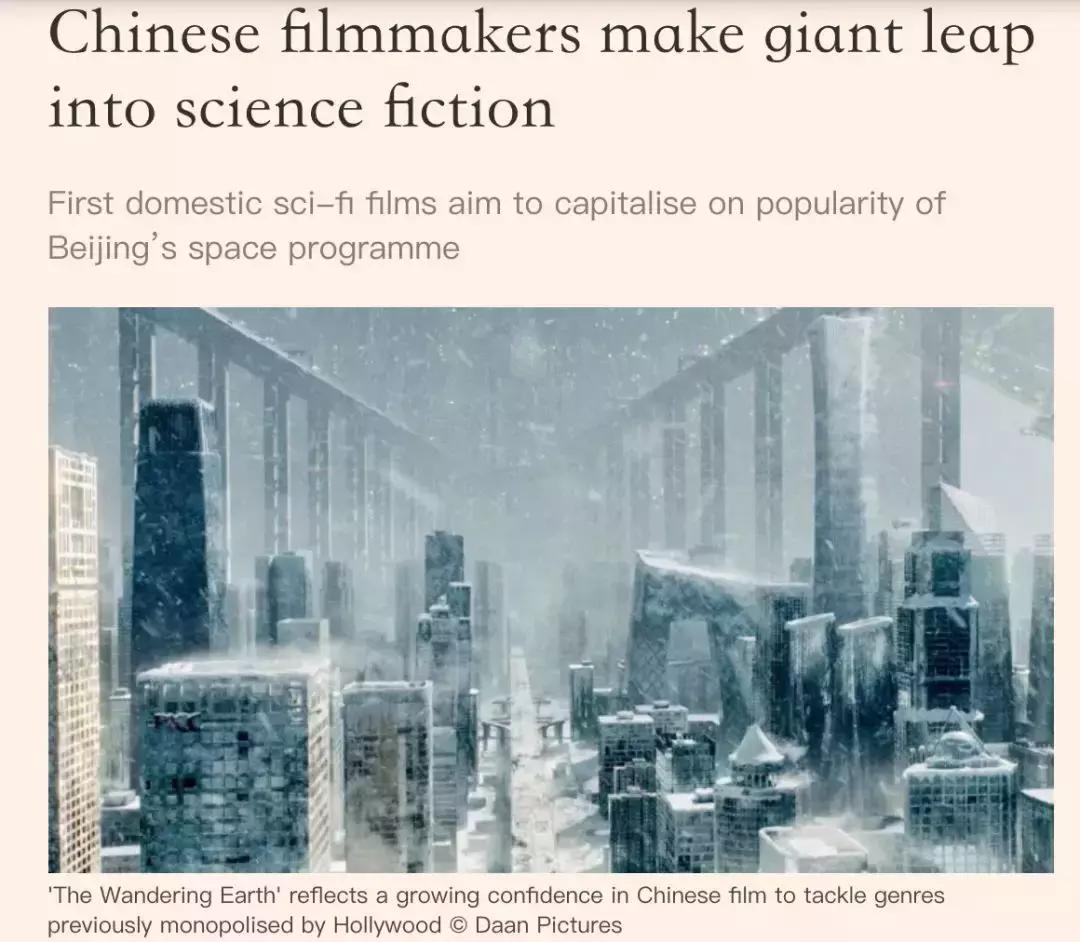 全球票房最高复联4,复联全球5票房