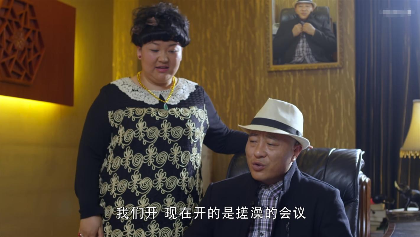 人见人爱沈腾电影完整版解说,人见人爱沈腾电影完整版后续